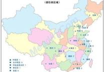 [独家]2012年2季度酒店高层人事变动统计报告