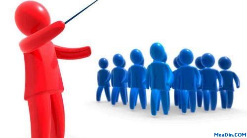The Art Of Leadership:Become A More Effective Leader In Three Steps
