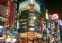 钓鱼岛争端不断升级 影响日本旅游业