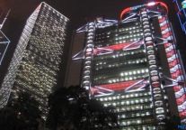 长实拟拆酒店业务香港上市 估值最少260亿