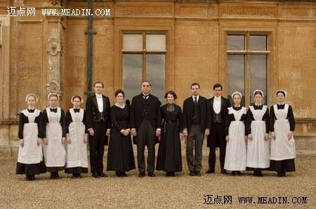 从《唐顿庄园》中获得的酒店经验教训(下)