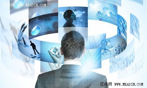 The Smart Trend In Hotels