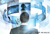 The  Smart Trend In Hotels