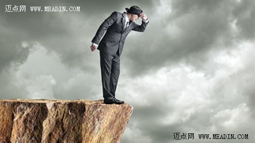 Eight Ways To Conquer Your Leadership Blind Spots