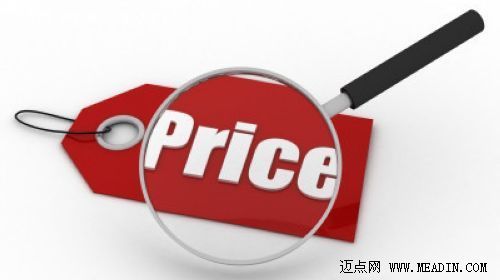 Pricing Is Critical To A Hotel