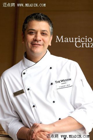 宁波威斯汀酒店任命厨房总监