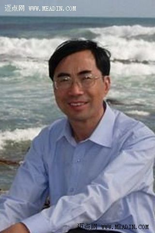 君澜酒店集团新任总裁王建平正式公开亮相