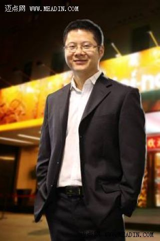 觅你酒店集团任命李阳为首席财务官