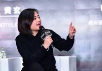 ZMAX黄玄：酒店可以很“潮”但品牌不能定位“潮牌”   