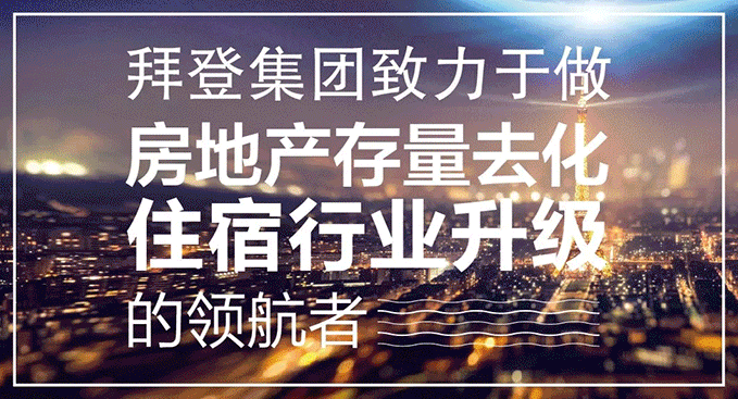 轮播图1.gif