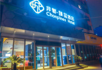 两年签约1600家 非繁轻简的底气在哪里？