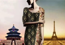 第170家酒店诞生·突破25000间客房丨锦江都城带您"点亮心视界"