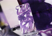  “麗能量”枫焕来袭 让你红的发紫