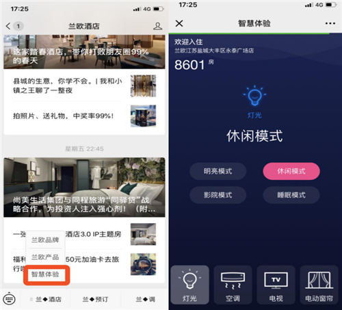 图片7.png