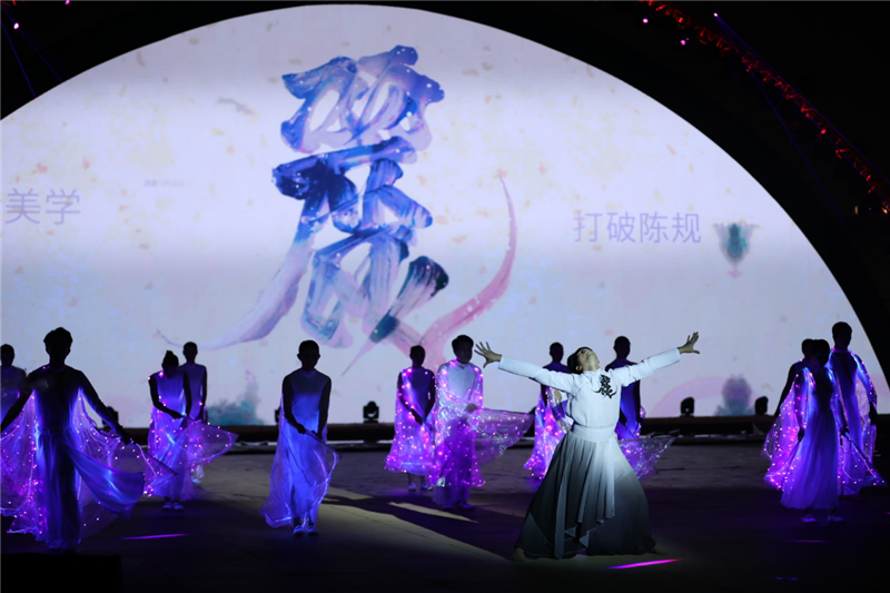 麗枫20.png