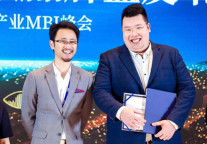 喜讯 | 铂顿国际公寓入选国家重点项目品牌蓝皮书 树立行业发展标杆