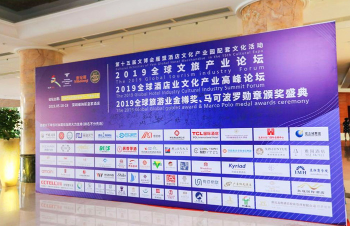 微信图片_20190520145647.jpg