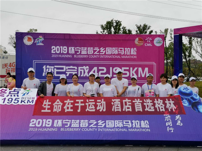 6be20b8c-a8b1-49f2-b91a-13a238b4757b.jpg
