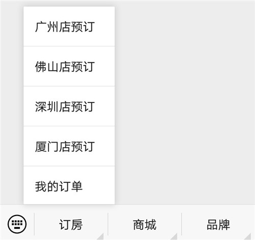 图2.jpg