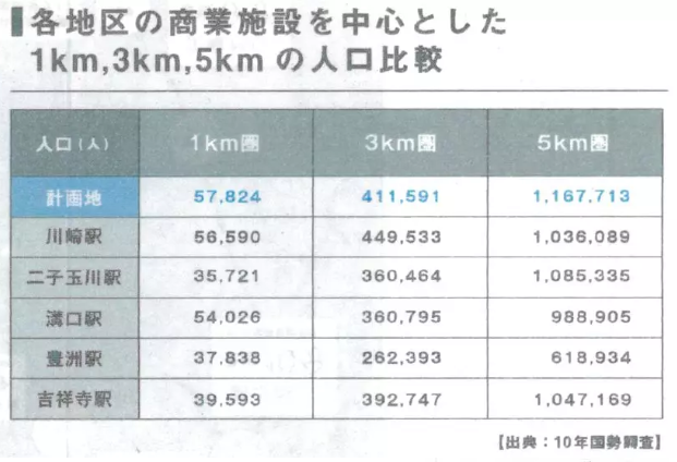 微信截图_20190319102526.png
