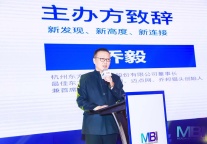 东方网升董事长乔毅:新生力量崛起 行业“进化”永不会停止