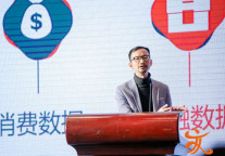 杨稷：公寓企业如何借势做好流量、数据、场景和信用价值