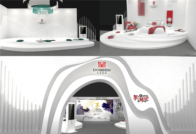 2 2019上海国际酒店用品博览会东呈“东游记”展位效果图.png