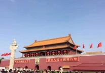 文创产品另辟蹊径 故宫解锁综艺卖货新模式
