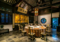 荣誉|苏州烹饪餐饮业发展创新奖花落平江府