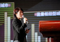 赵然：从大数据看长租公寓如何走向未来？