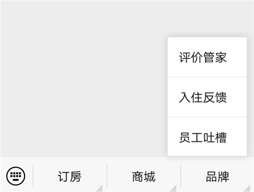 图4.jpg