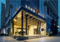 酒店改造融资需求火热，逸柏酒店携手银行破解抵押门槛