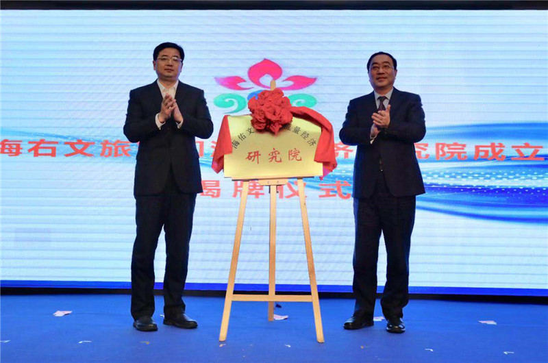 山东文旅 (19).jpg