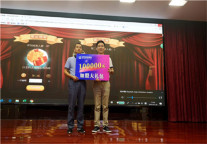 设计+运营+金融三大平台支持 纽宾凯发力宜昌酒店加盟