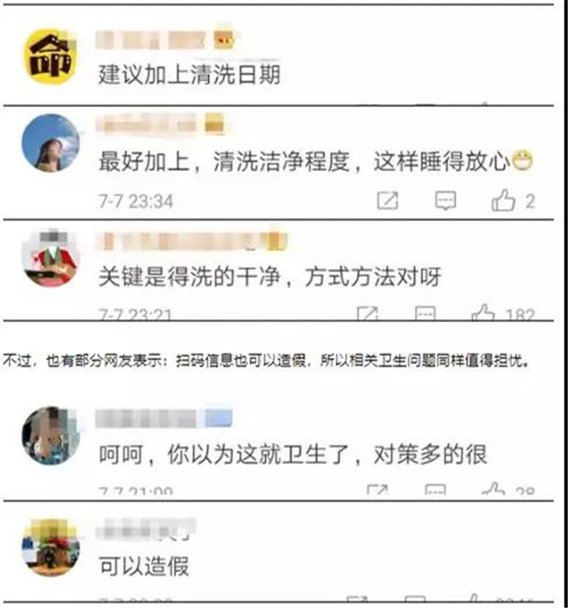 5_副本.jpg