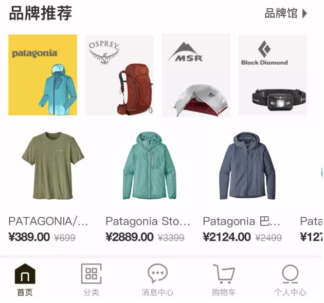 微信截图_20190226110656.png