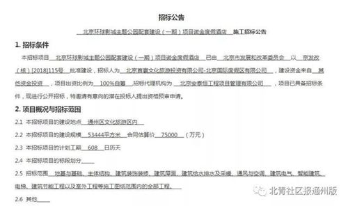 微信图片_20181124094059.jpg