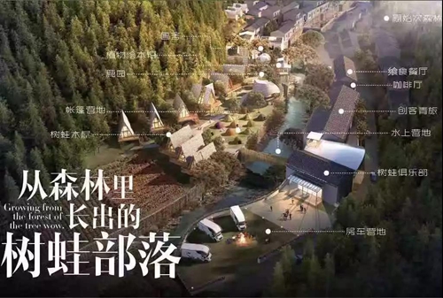 微信图片_20181130142416.jpg