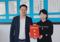 蛋壳公寓成首家《中国质量万里行》质量信誉跟踪长租公寓