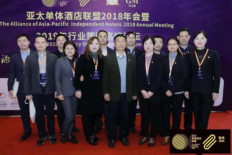 微信图片_20181122102746.jpg