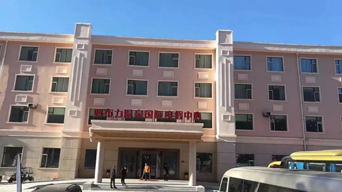 微信图片_20181226094237.jpg