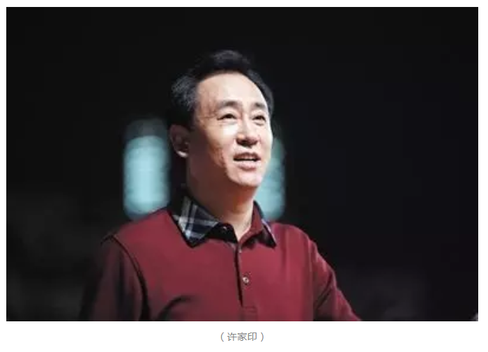 微信截图_20190314093634.png 微信截图_20190314093634.png