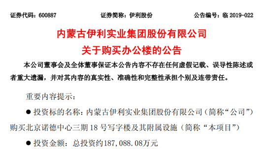 lb7x-hufnxfm8290361.png
