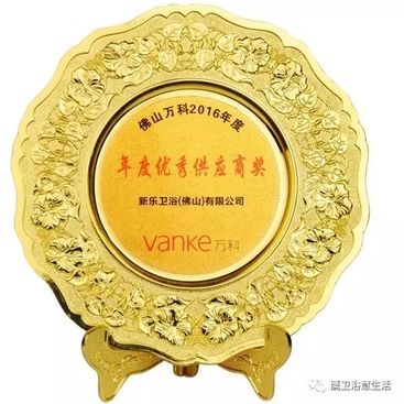 图片20.jpg 图片20.jpg