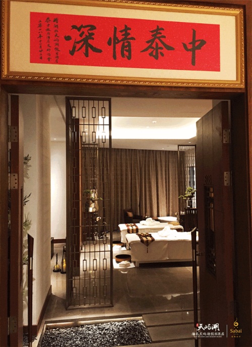 泰式2.jpg