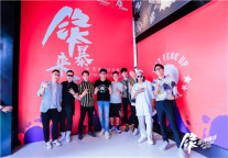 王子樵：做品牌就是要投其所好，干酒店就是爱出锋头|探访锋·态度酒店首家店