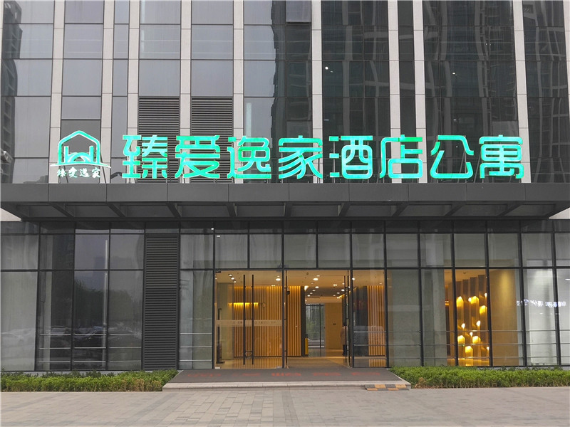 微信图片_20190422183228.jpg