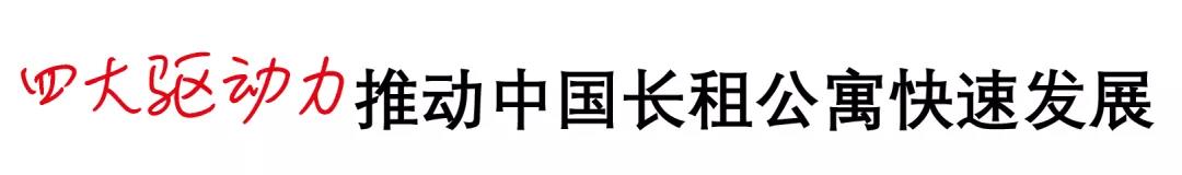 微信图片_20181214105605.jpg