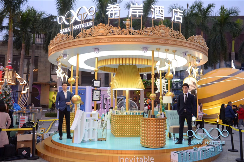 铂涛1.png