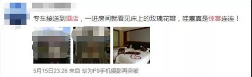 微信图片_20181120084017.jpg